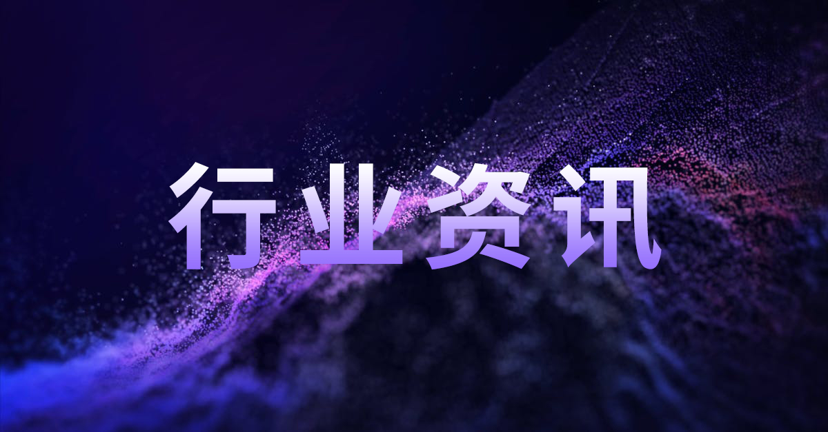 40%以上裝配式，江西上饒持續(xù)推進(jìn)裝配式建筑產(chǎn)業(yè)發(fā)展