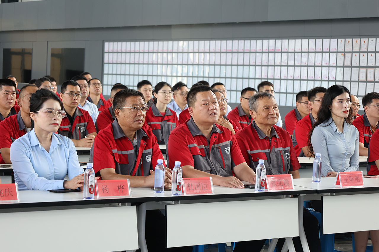 銘記歷史，緬懷先烈——智邁德組織全體員工觀看抗戰(zhàn)勝利80周年閱兵